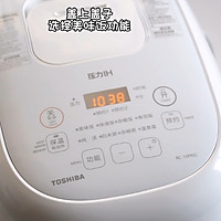 懒人一锅出腊肠板栗焖饭的做法图解5