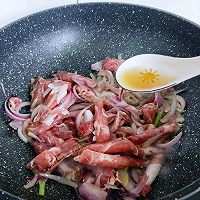 小炒羊肉卷#金龙鱼外婆乡小榨菜籽油 外婆的食光机#的做法图解6