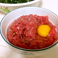 牛肉韭菜水饺的做法图解3