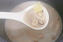 祛湿汤//鸡爪薏米眉豆汤的做法