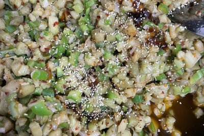 鲜香茄子包