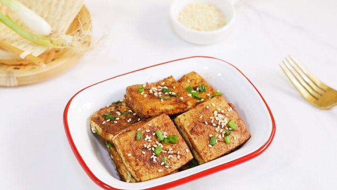 风味烤豆腐