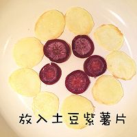 以前的  杂蔬奶酪鸡蛋饼（Az面包）的做法图解6