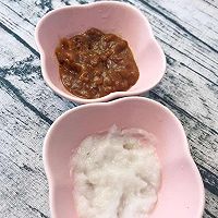 红枣山药小米粥的做法图解5