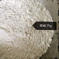 南瓜红枣蛋糕卷的做法图解4