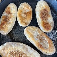 牛舌饼（电饼铛版）的做法图解18