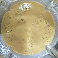 芒果酸奶思慕雪的做法图解5