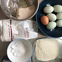 #令人羡慕的圣诞大餐#砸金蛋的做法图解1