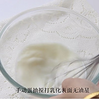 椰香四溢的椰蓉蛋糕卷，绵软细腻入口即化云朵般的口感的做法图解3