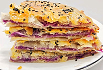 ✅酥脆掉渣‼️紫薯酥饼的做法