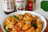 #年在一起 鲜才够味#葱烧豆腐的做法