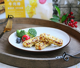 #餐桌上的春日限定#芝心拉丝牛肉棒的做法