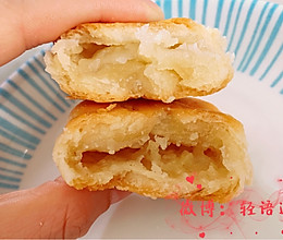 糖酥饼的做法