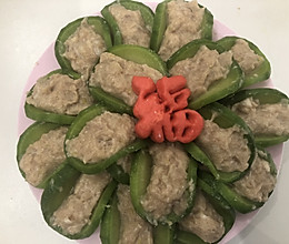#极地鲜味厨艺大比拼#鳕魚蒸萝卜的做法