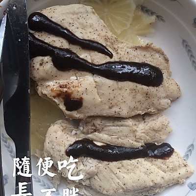 减肥必备《柠檬香蒸鸡胸肉》