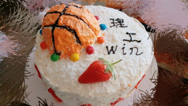 蛋糕篮球(理工必胜)的做法