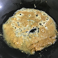 咸蛋黄炒饭的做法图解3