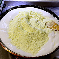 神好吃的蔓越莓花生牛轧糖的做法图解7
