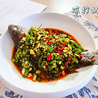 超级开胃《凉拌鲫鱼》酸辣味的做法图解8