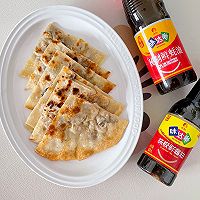 #名厨汁味正当夏#梅干菜肉饼的做法图解9