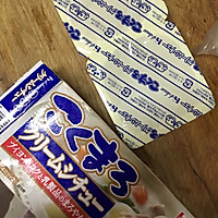 芝士鸡肉意面荟奶油的做法图解4