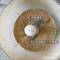 虾皮粉(宝宝辅食)的做法图解6