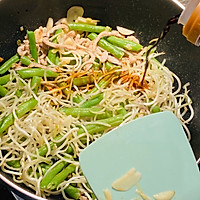 一口气吃三碗的❤️蒸卤面【扁豆焖面】的做法图解11