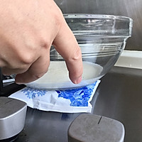 海盐芝士奶盖（1杯量）的做法图解9