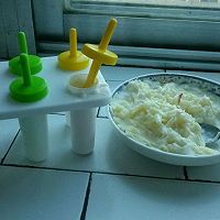 自制酸奶苹果雪糕的做法图解8