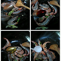 秘制茶香虾的做法图解4