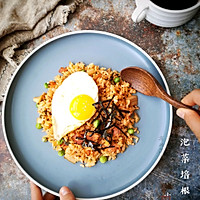 泡菜培根炒饭的做法图解13