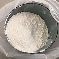 家庭自制：油茶面的做法图解1