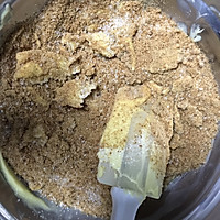 圣诞姜饼的做法图解3