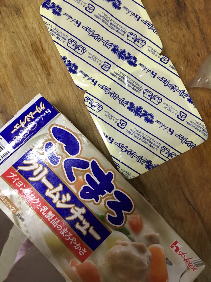 芝士鸡肉意面荟奶油的做法图解4