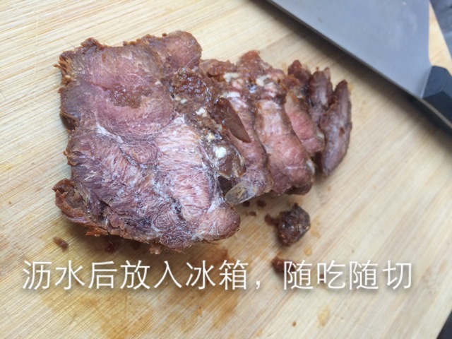 酱牛肉的做法图解7