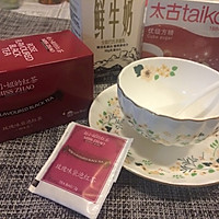 红茶奶茶（月饼早餐伴侣）的做法图解1