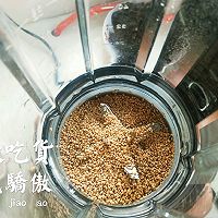 duang～的双层豆腐布丁的做法图解3