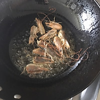 海鲜粥的做法图解3