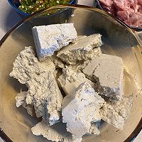 #为爱下厨 七夕橄浪漫#鲜椒滑肉豆腐的做法图解5