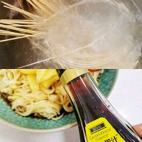 #夏日餐桌降温企划#快手凉面的做法图解1