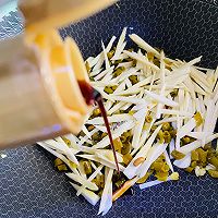 #我的养生日常-远离秋燥#酸豆角炒茭白的做法图解8