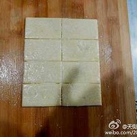 砂糖茶点饼干的做法图解9