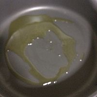 三文鱼拌牛油果饭团的做法图解6