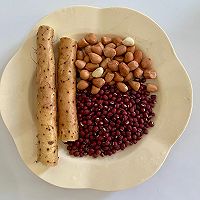 花生山药红豆豆浆的做法图解1