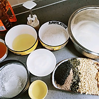 一次就能成功的广式五仁月饼的做法图解1