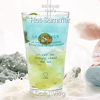 #玩心出道丨夏日DIY玩心潮饮挑战赛#把宫崎骏的夏天装进杯子的做法图解6