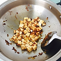 虾米豆腐的做法图解3