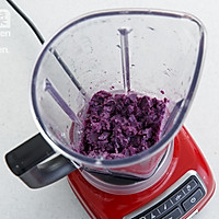 紫薯山药的做法图解1