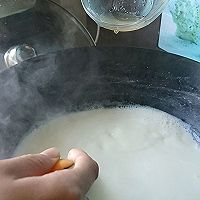 家常菜～水豆腐（自制）的做法图解9