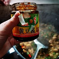 让你筷子停不下来的【黄焖鸡】的做法图解8